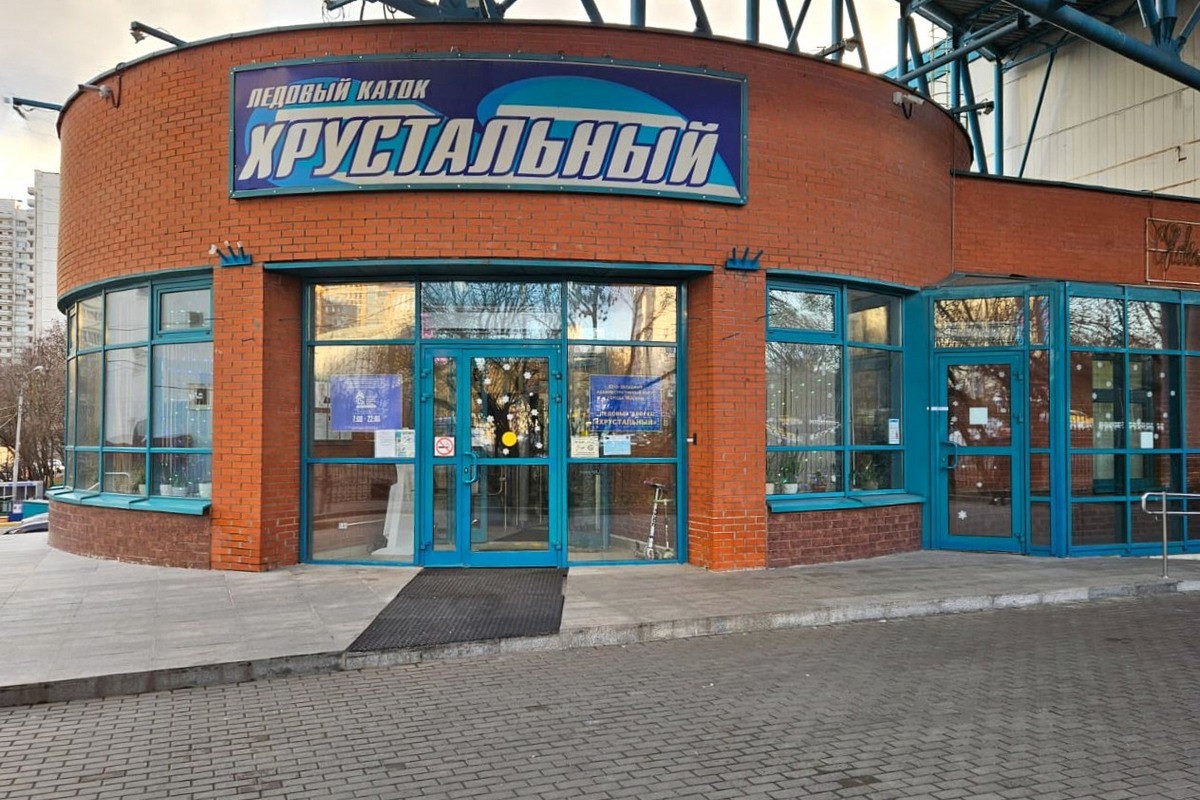 Зал спортивный №4